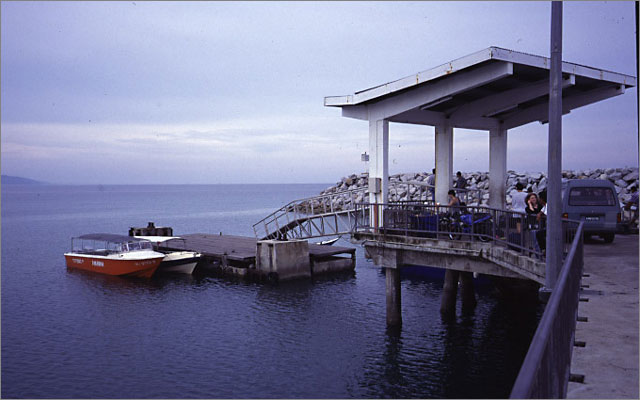Merang Jetty