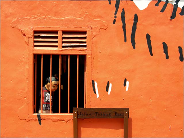 Jalan Tukang Besi
