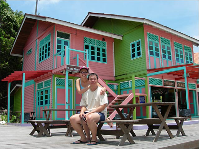 Summer Holiday Tea House