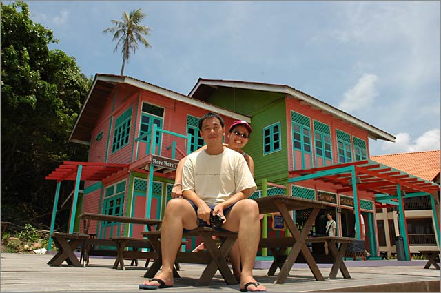 Summer Holiday Tea House