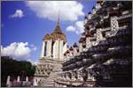 Wat Arun - Temple of Dawn
